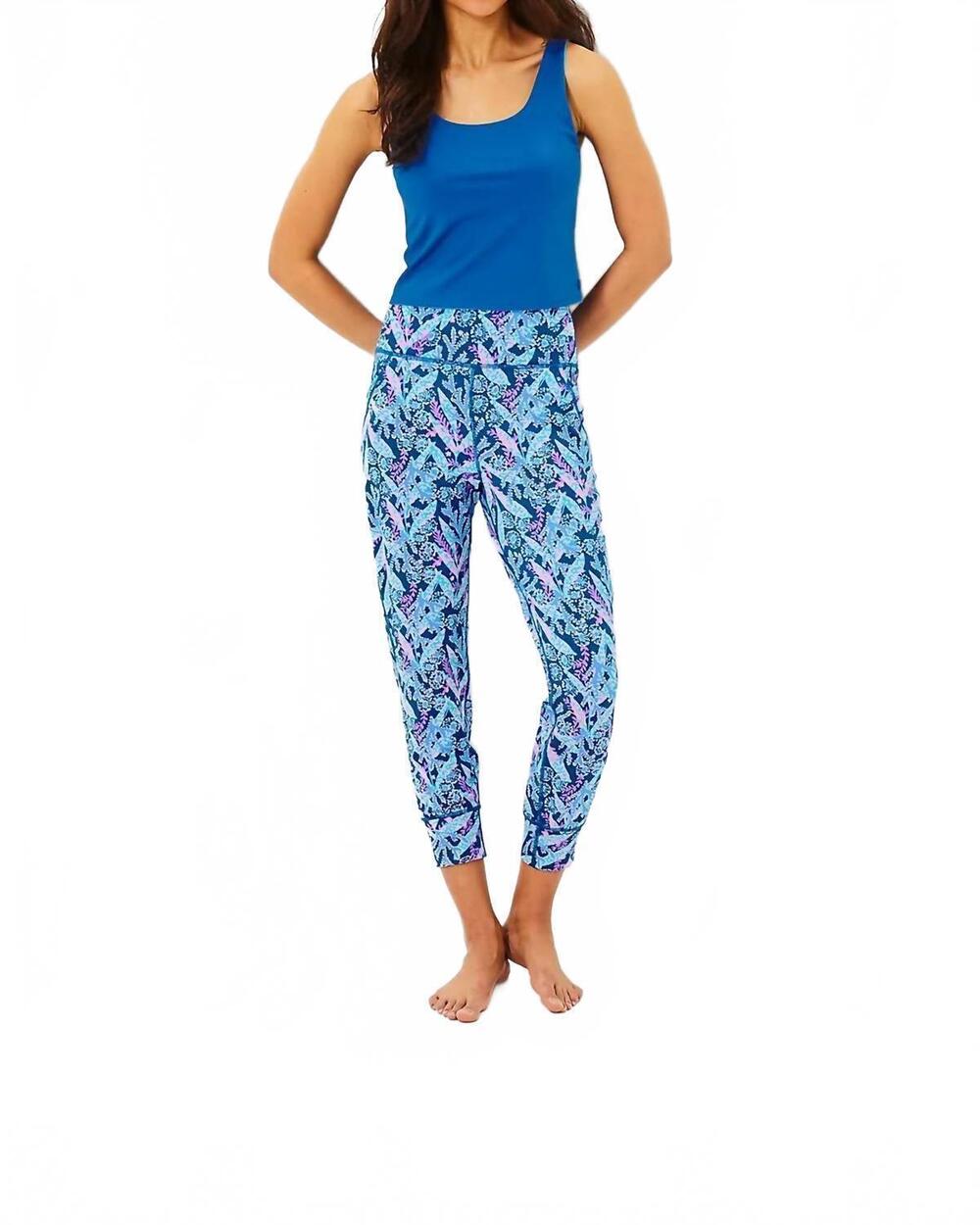NEW LILLY PULITZER women's ari reversible active tank top in barton blue